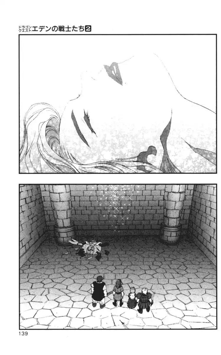 Dragon Quest VII Warriors of Eden Chapter 6 35